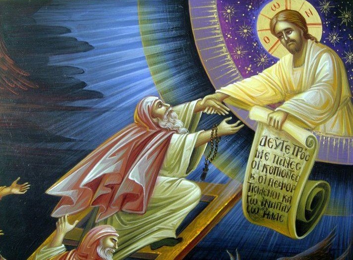 Η ΜΕΤΑΝΟΙΑ   1. Πρόσκλησις εἰς μετάνοιαν.