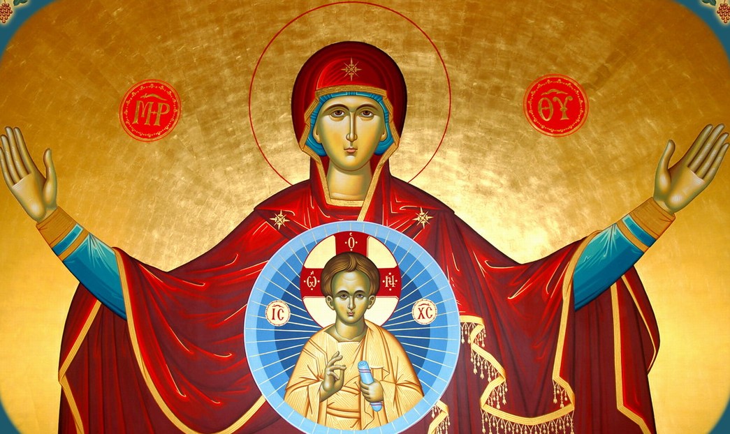 Εὐχή εἰς τήν Ὑπεραγίαν Θεοτόκον Κυρίλλου Κωνσταντινουπόλεως τοῦ Γέροντος