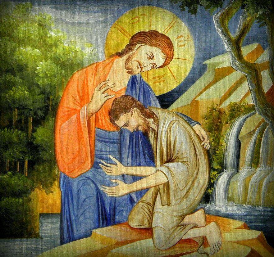 Ἀληθής μετάνοια