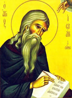 Εὐχή τοῦ ἀββᾶ Ἰσαάκ