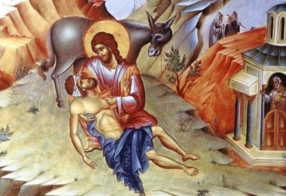 Ο ΚΑΛΟΣ ΣΑΜΑΡΕΙΤΗΣ