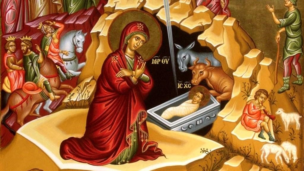 ΕΚ ΠΝΕΥΜΑΤΟΣ ΑΓΙΟΥ