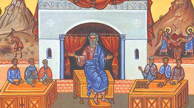 ΤΑΛΑΝΤΑ Β’