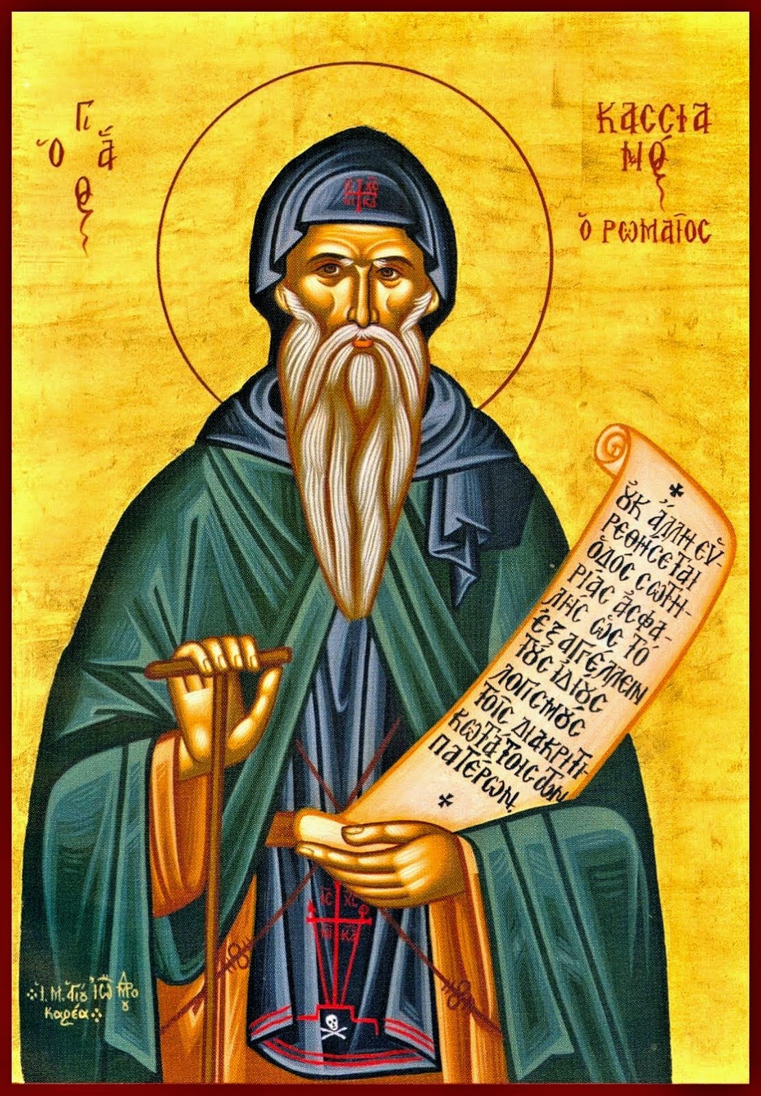 ΒΙΟΣ ΟΣΙΟΥ ΚΑΣΣΙΑΝΟΥ τοῦ ΡΩΜΑΙΟΥ