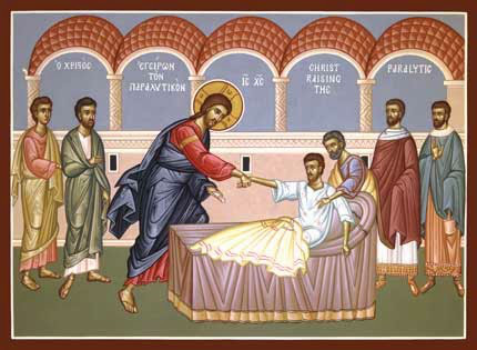 Η ΑΙΤΙΑ