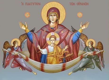 Περί πνευματικῆς συντροφιᾶς