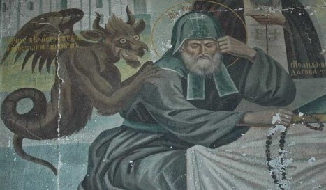 Νά μισῶμεν τόν διάβολον