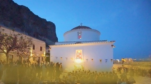 Περί ἑορτῶν καί ἀσέμνων γυναικῶν.