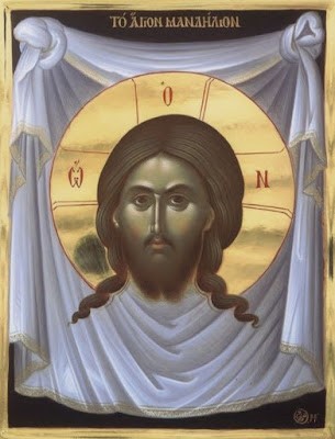 Τό Ἅγιον Μανδήλιον τοῦ Χριστοῦ καί τά θαύματά του.