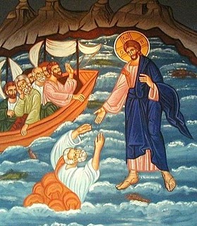 Ὀλιγόπιστοι