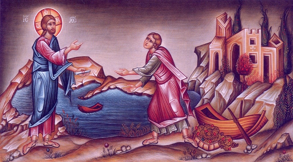 Ἐλεύθερος
