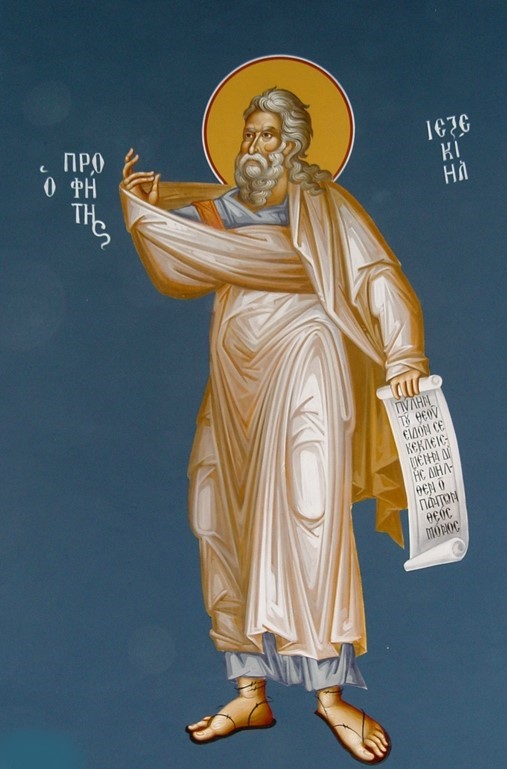 Ἐν μέσῳ σκορπιῶν εἴμεθα