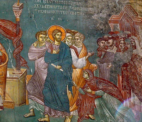 ΠΙΣΤΙΣ ΘΕΟΛΟΓΙΚΗ