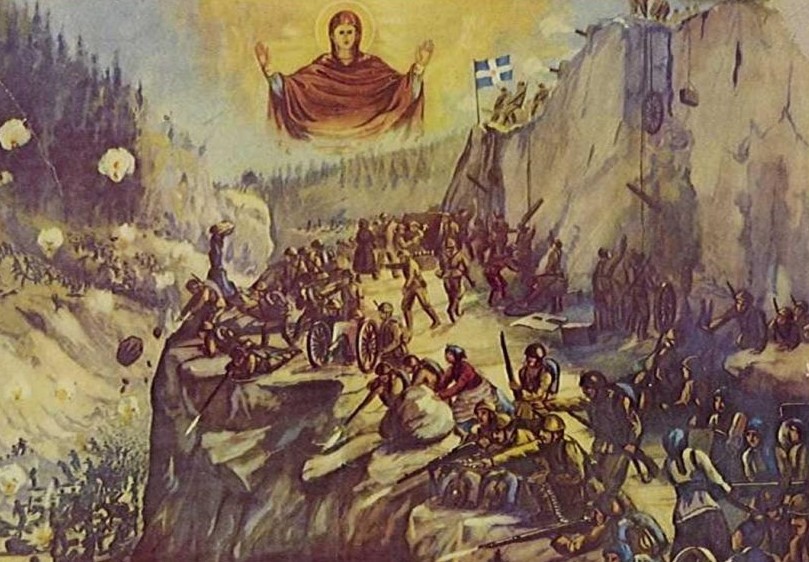 ΕΜΦΑΝΙΣΗ ΤΗΣ ΠΑΝΑΓΙΑΣ ΜΑΣ ΣΤΟΝ ΠΟΛΕΜΟ ΤΟΥ 1940 & ΤΟ ΔΙΑΧΡΟΝΙΚΟ ΤΗΣ ΜΥΝΗΜΑ