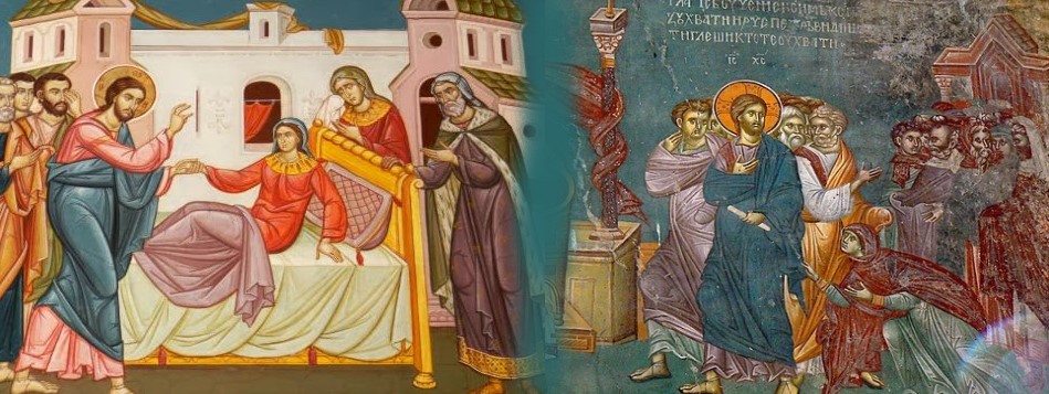 Ἀδυναμία καί παντοδυναμία