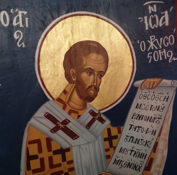 ΠΕΡΙ ΨΥΧΗΣ, ΛΟΓΟΣ Η’