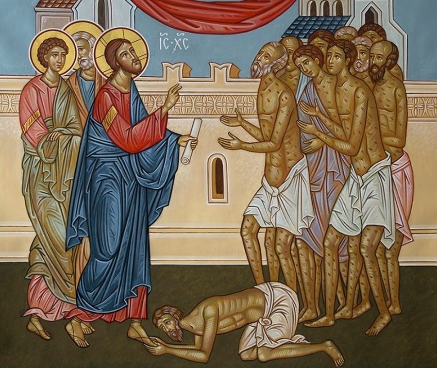 ΑΧΑΡΙΣΤΙΑ