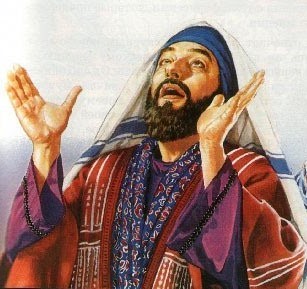 ΦΑΡΙΣΑΙΣΜΟΣ