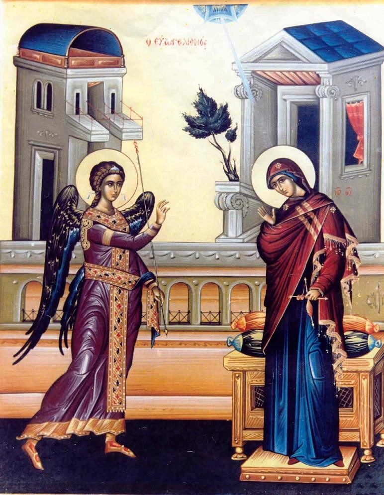 Εὐχή εἰς τόν Εὐαγγελισμόν τῆς Θεοτόκου