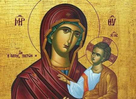 Τό πανσέβαστον ὄνομα τῆς Ἀειπαρθένου Μαρίας ἀφανίζει καί διώκει τούς δαίμονας