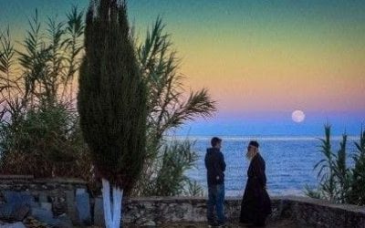 Διήγησις ὠφέλιμος γεωργοῦ τινος Μετρίου ὀνομαζομένου.