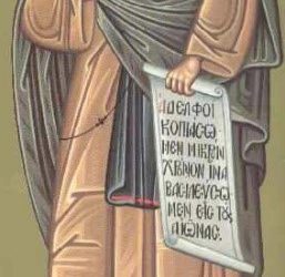 Αὐτός, πού θέλει νά εὐαρεστῇ εἰς τόν Θεόν, οὐδόλως πρέπει νά λαμβάνῃ ὑπ’ ὄψιν του τούς ἐξευτελισμούς ἤ τάς τιμᾶς τῶν ἀνθρώπων (Β’)