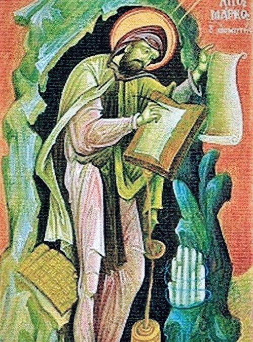 Αὐτός, πού θέλει νά εὐαρεστῇ εἰς τόν Θεόν, οὐδόλως πρέπει νά λαμβάνῃ ὑπ’ ὄψιν του τούς ἐξευτελισμούς ἤ τάς τιμᾶς τῶν ἀνθρώπων (Γ’)