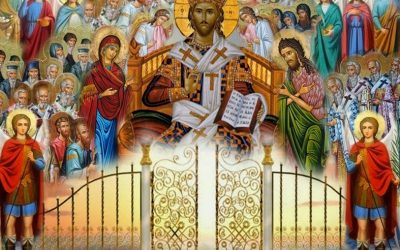 Ἡ αἰώνιος ζωή