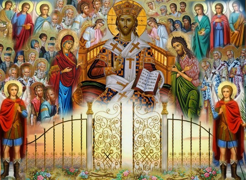 Ἡ αἰώνιος ζωή