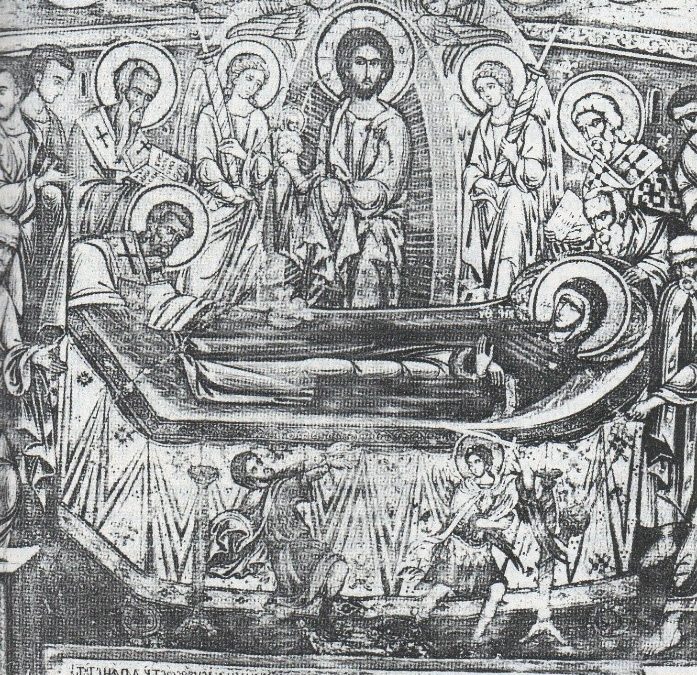 Λόγος εἰς τήν Κοίμησιν τῆς Ὑπερευλογημένης Δεσποίνης ἡμῶν Θεοτόκου καί Ἀειπαρθένου Μαρίας. ΣΤ’ Ἐπιτάφια ἐγκώμια τῶν Ἀποστόλων.