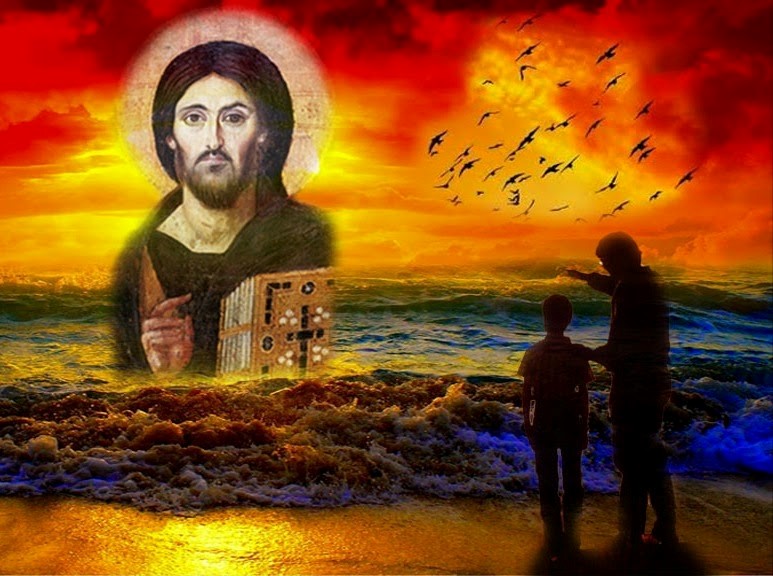 Ἅγιοι γίνεσθε….