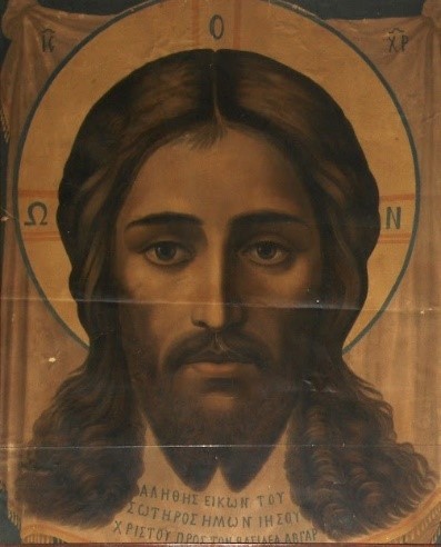 Διήγησις περί τῆς ἀχειροποιήτου Εἰκόνος τοῦ Κυρίου καί Θεοῦ καί Σωτῆρος ἡμῶν Ἰησοῦ Χριστοῦ.