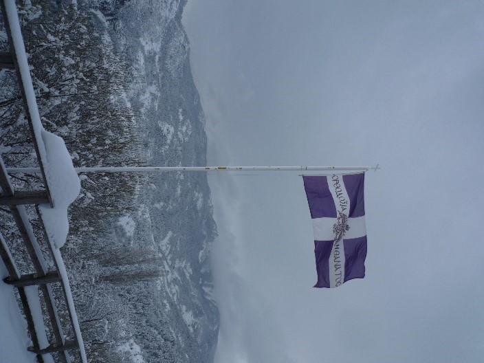 Τό καθήκον τῶν Ἑλλήνων