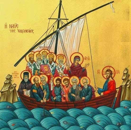 Λόγοι Ὁσίου Ἐφραίμ τοῦ Σύρου εἰς τήν Ὀρθόδοξον Πίστιν