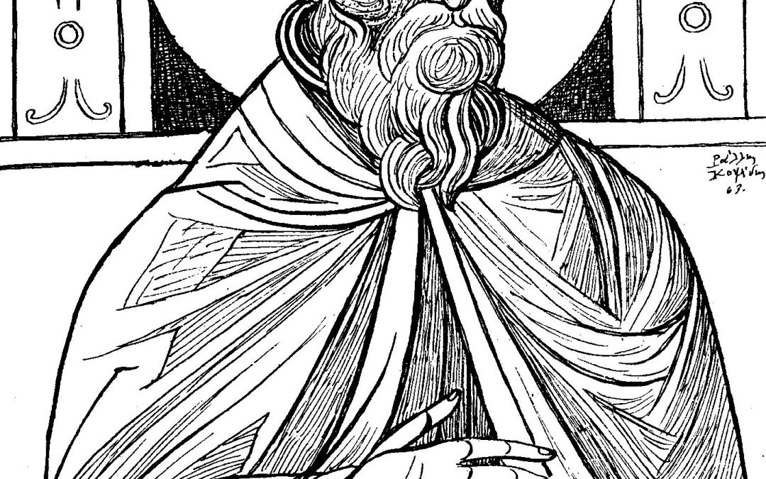 Ἡ Διαθήκη τοῦ Ὁσίου Χαρίτωνος