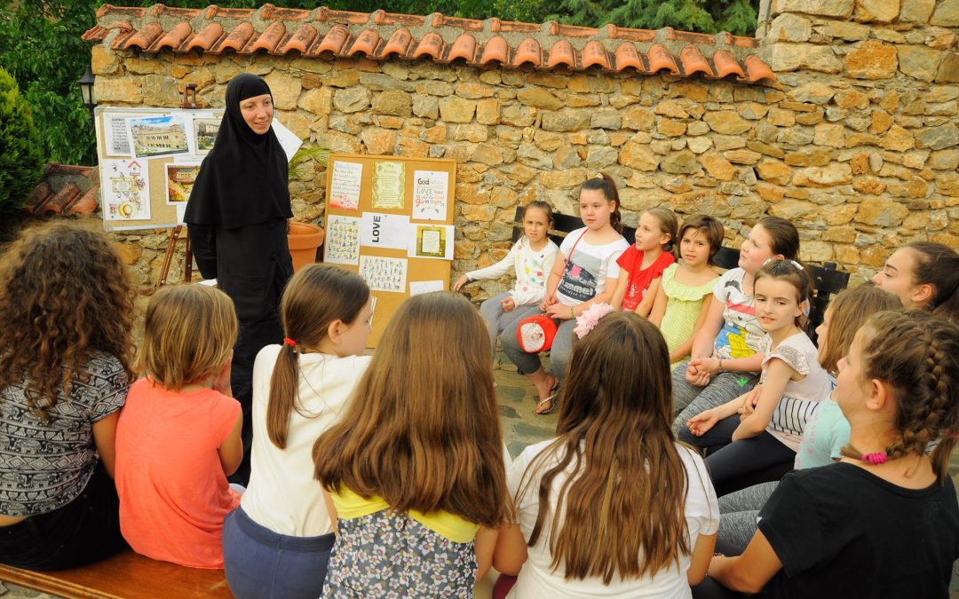 Δέν θά σωθῆτε