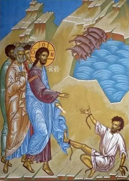 ΟΙ ΓΑΔΑΡΗΝΟΙ