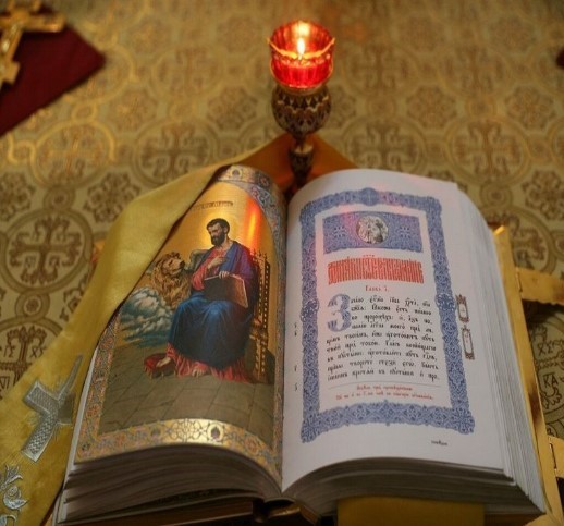 ΠΩΣ ΘΑ ΓΛΥΤΩΣΩΜΕ ΤΗΝ ΚΟΛΑΣΙΝ. ΙΙ ΠΩΣ ΘΑ ΞΥΠΝΗΣΩΜΕ