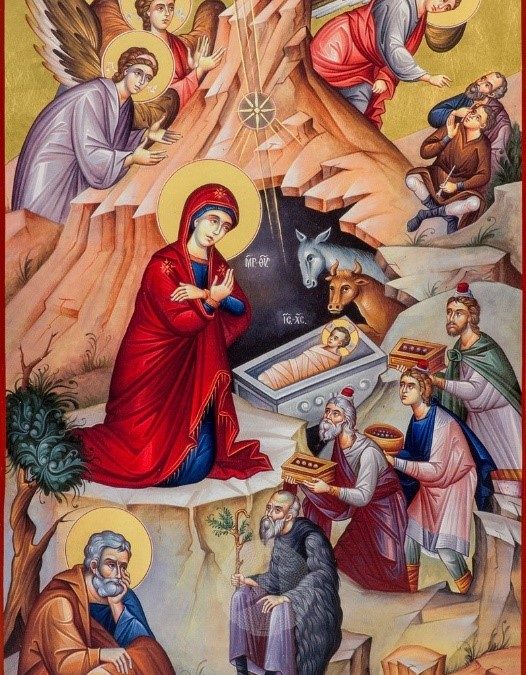ΕΙΣ ΤΗΝ ΑΓΙΑΝ ΤΟΥ ΧΡΙΣΤΟΥ ΓΕΝΝΗΣΙΝ (Α’ ΜΕΡΟΣ)
