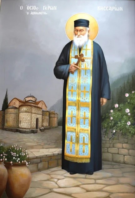 Ὅσιος Πατήρ ἡμῶν Βησσαρίων ὁ Ἀγαθωνίτης ὁ ἐλεήμων καί πνευματικός