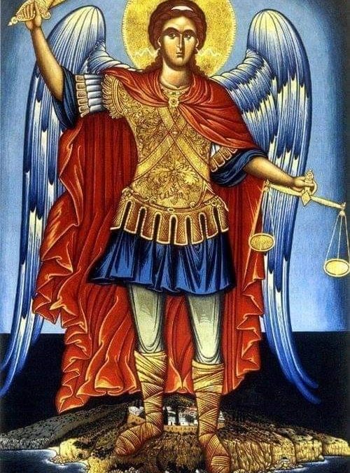 Ποῦ δικαιοσύνη;