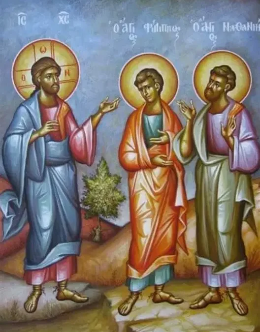 Νά γίνουμε Φίλιπποι!