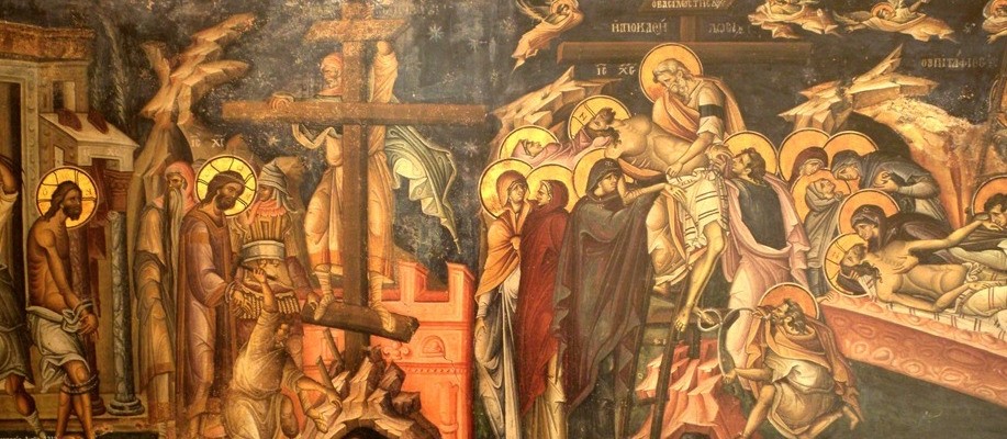 ΑΓΙΑ ΚΑΙ ΜΕΓΑΛΗ ΠΑΡΑΣΚΕΥΗ