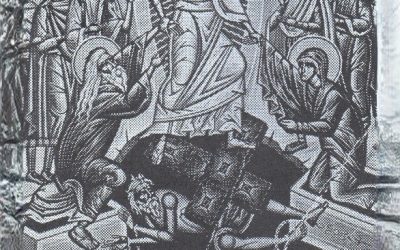 ΤΩ ΑΓΙΩ ΚΑΙ ΜΕΓΑΛΩ ΣΑΒΒΑΤΩ