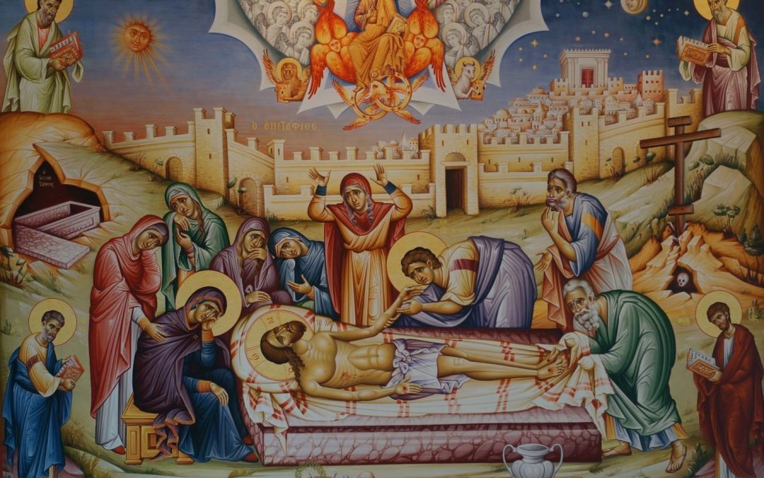 Η ΘΕΟΣΩΜΟΣ ΤΑΦΗ ΤΟΥ ΚΥΡΙΟΥ & ΣΩΤΗΡΟΣ ΗΜΩΝ ΙΗΣΟΥ ΧΡΙΣΤΟΥ