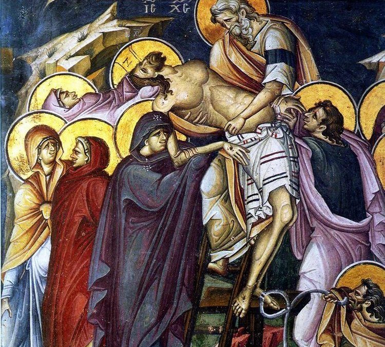 Ἡ Ἱερά σκηνή τῆς Ἀποκαθηλώσεως