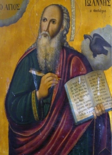 Ο ΒΙΟΣ ΤΟΥ ΑΓΙΟΥ ΑΠΟΣΤΟΛΟΥ & ΕΥΑΓΓΕΛΙΣΤΟΥ ΙΩΑΝΝΟΥ ΤΟΥ ΘΕΟΛΟΓΟΥ