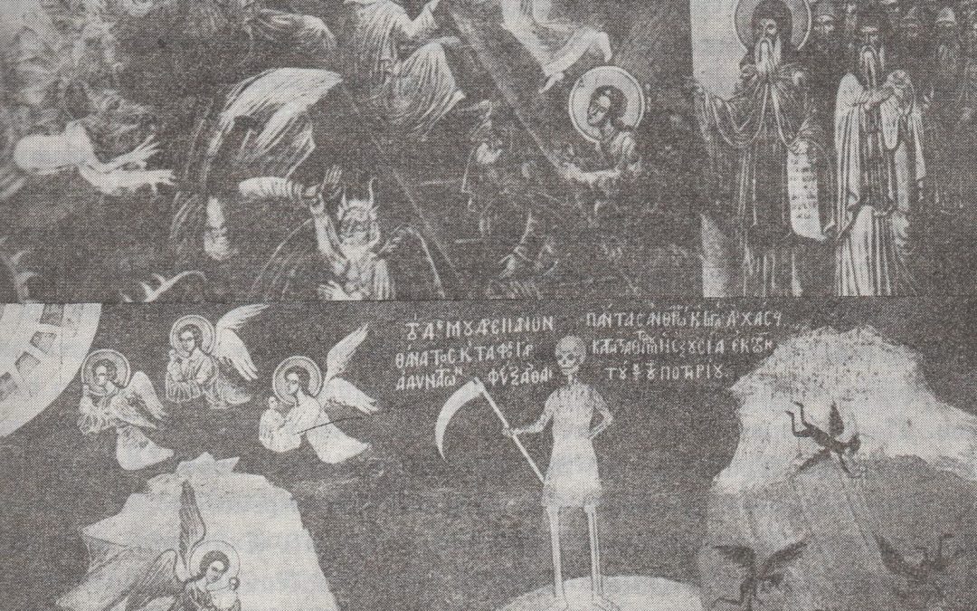 Ἡ ὑδρογονική βόμβα