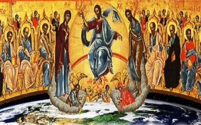 Γιατί ὁ Χριστιανισμός δέν πρέπει νά ἀλλάζη μέ τούς καιρούς.