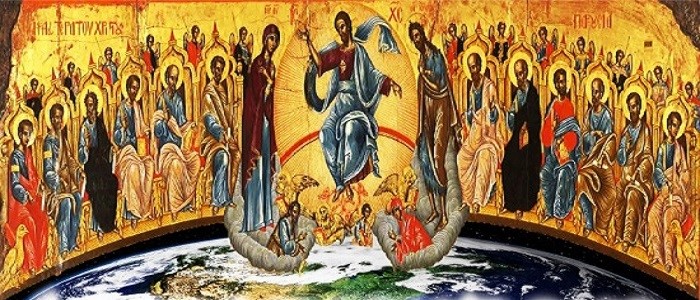 Γιατί ὁ Χριστιανισμός δέν πρέπει νά ἀλλάζη μέ τούς καιρούς.